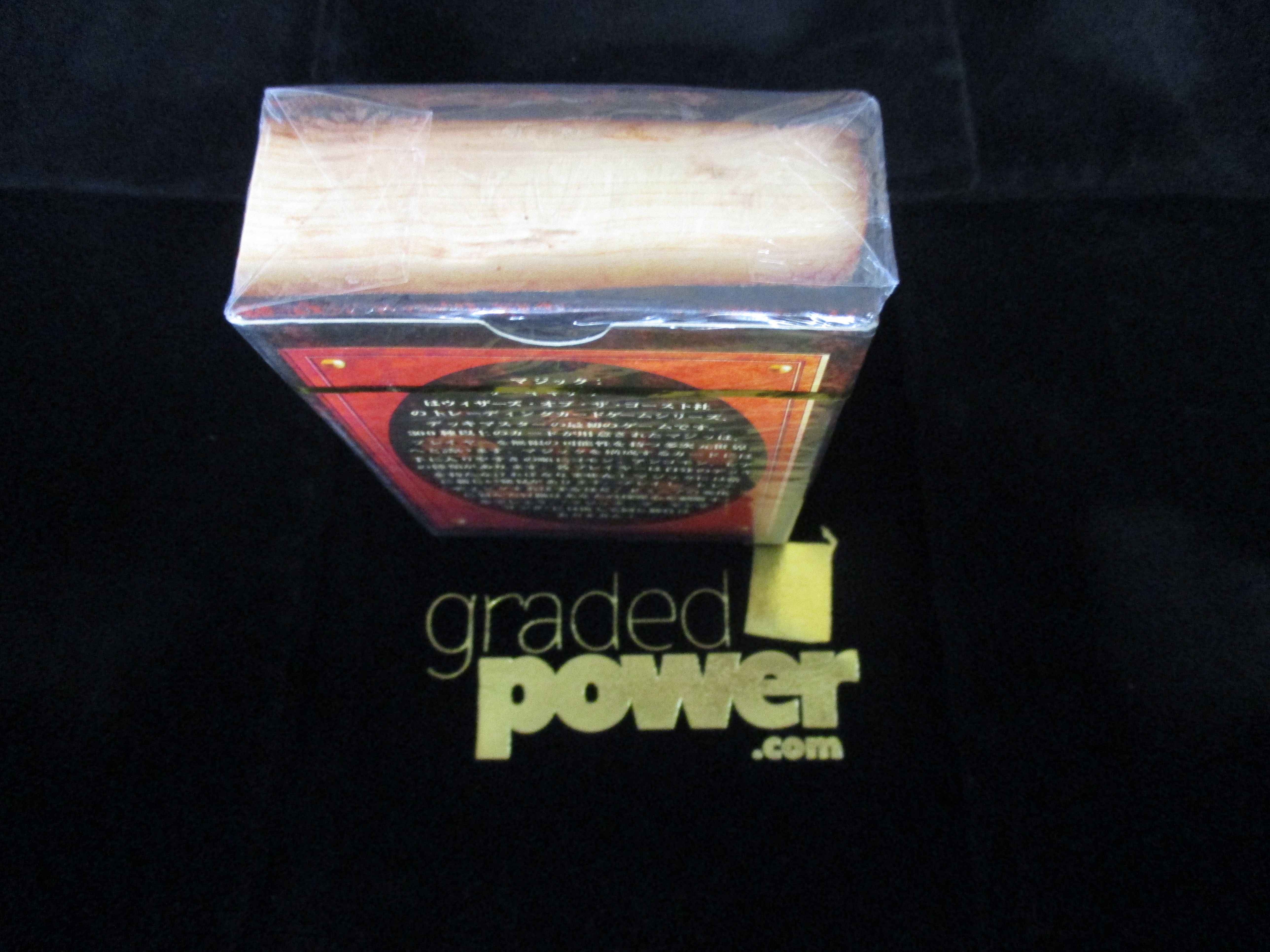 4th Edition Starter Deck Japanese BB Sealed